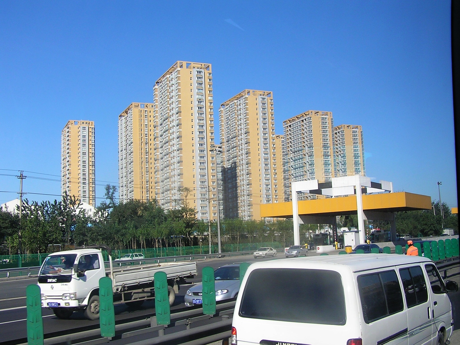 Moderní výstavba v Pekingu