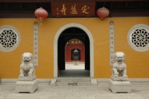 Architektura a památky - Chinese Garden
