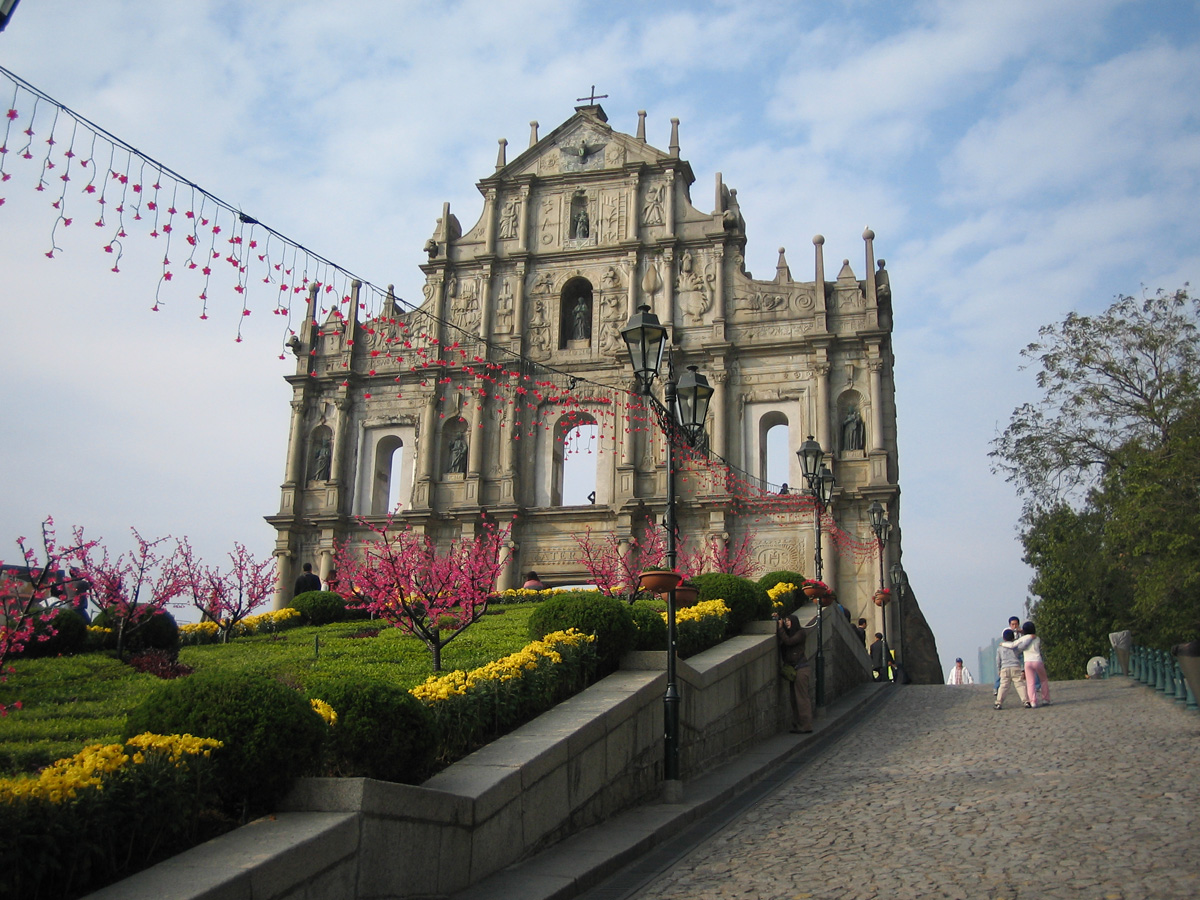 Čelní stěna kostela sv. Pavla, Macao