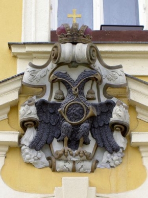 Detail v architektuře - Erb