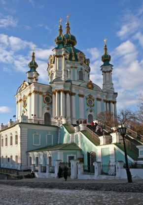 Letem exotickým světem - Andrejevská církev Kyjev