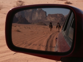 Letem exotickým světem - Wadi Rum
