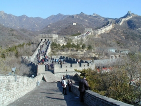 Letem exotickým světem - Velká čínská zeď