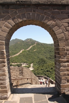 Historické objekty - Pohled na Čínu