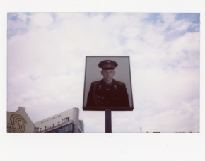 Konstantin Tilberg - Checkpoint Charlie