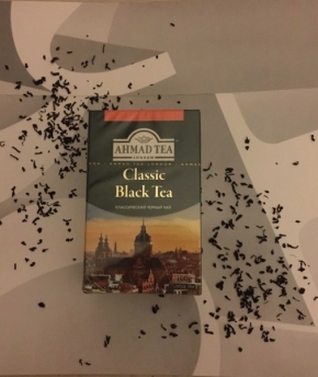 Reklama - tea black