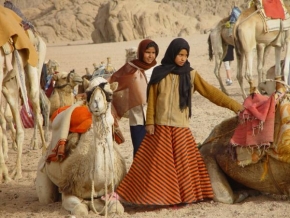 Ondřej Bašta - Beduíni