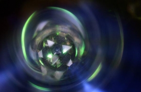 Kateřina Macháčková - Atom skleněnky