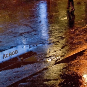Po setmění - Fotograf roku - kreativita - Bota v dešti